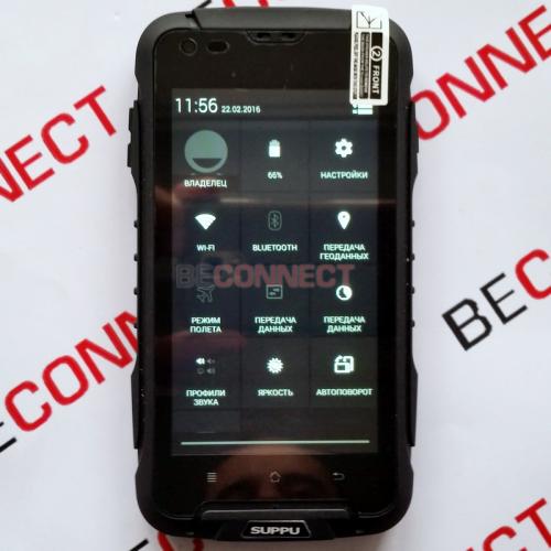 Suppu F6 Black